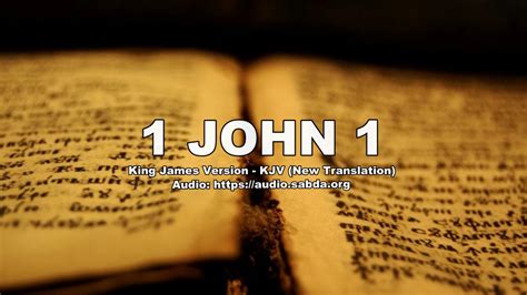 For those who value the timeless KJV translation, this new audio recording of 1 and 2 Peter; 1, 2, and 3 John; and Jude offers a rich listening experience. . John 1 kjv audio